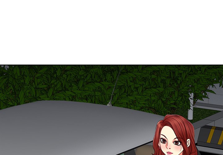 The Affair Chapter 13 Page 1