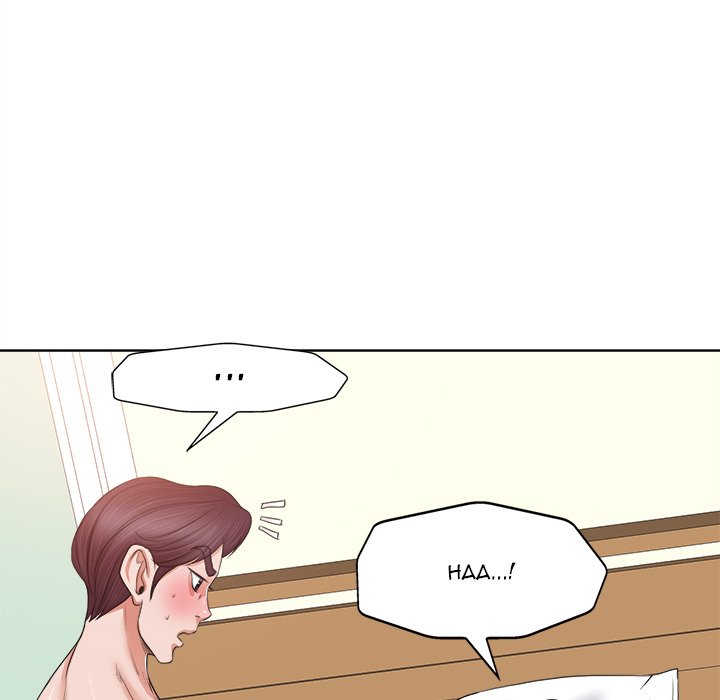 The Affair Chapter 13 Page 17