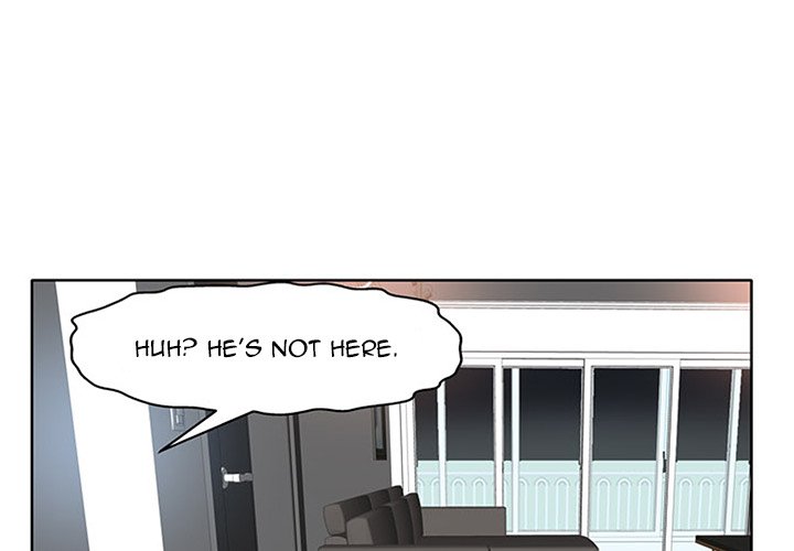 The Affair Chapter 14 Page 1