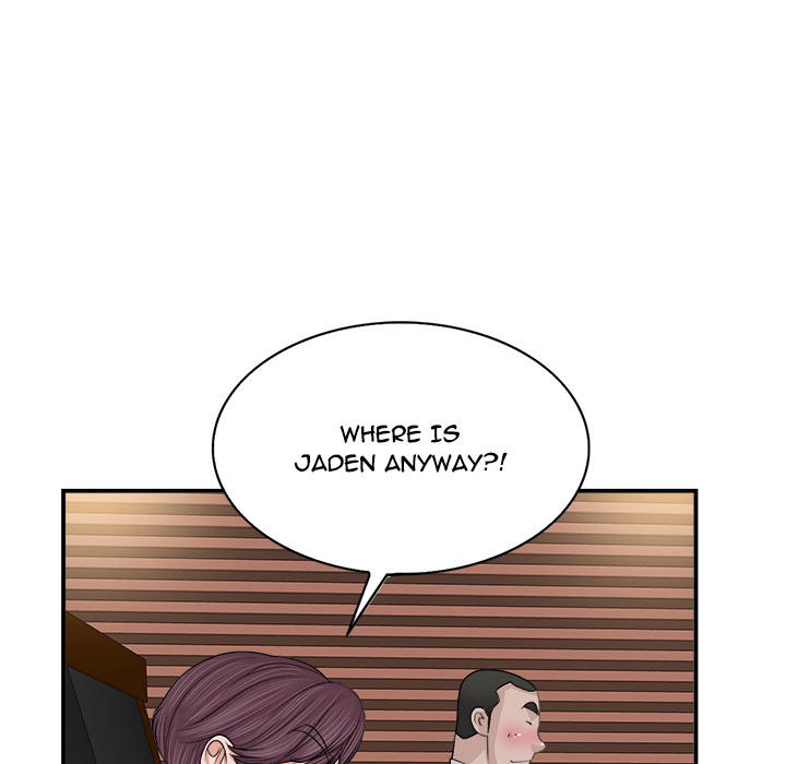 The Affair Chapter 2 Page 116