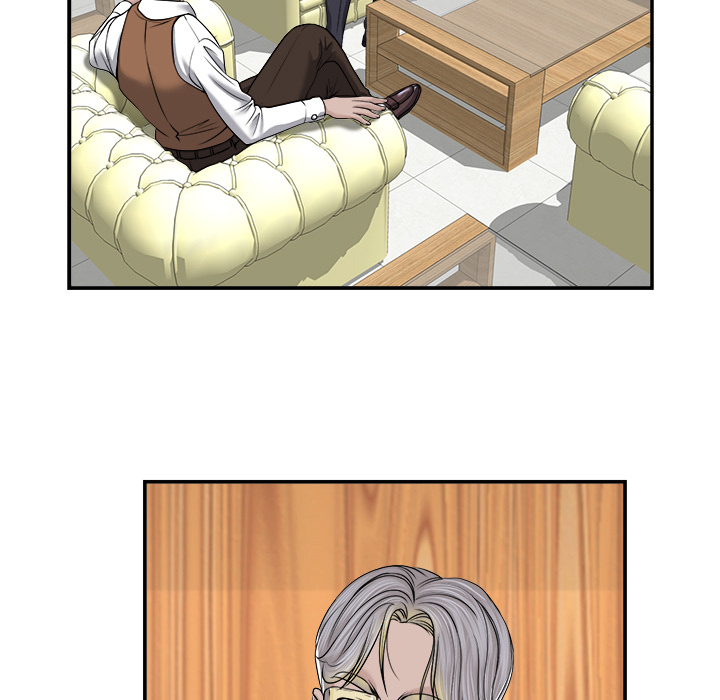 The Affair Chapter 2 Page 13