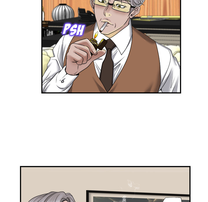 The Affair Chapter 2 Page 14