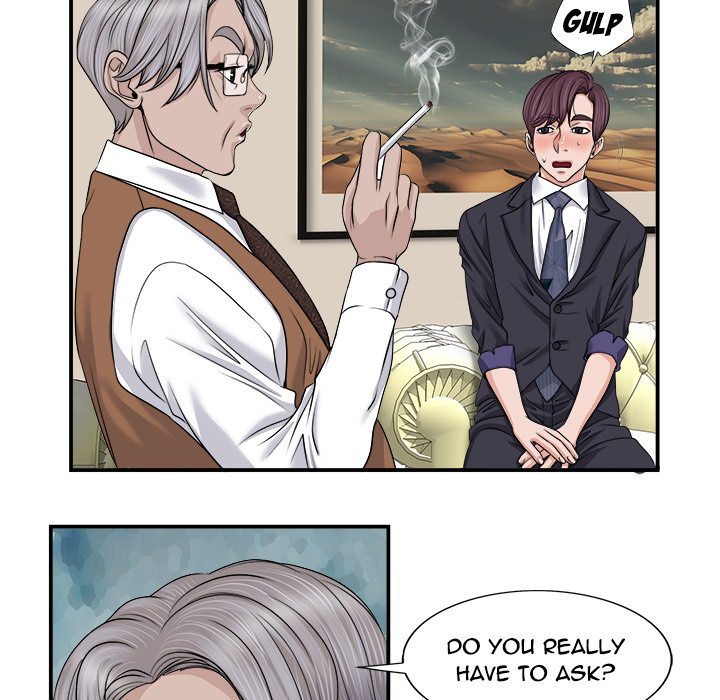 The Affair Chapter 2 Page 15