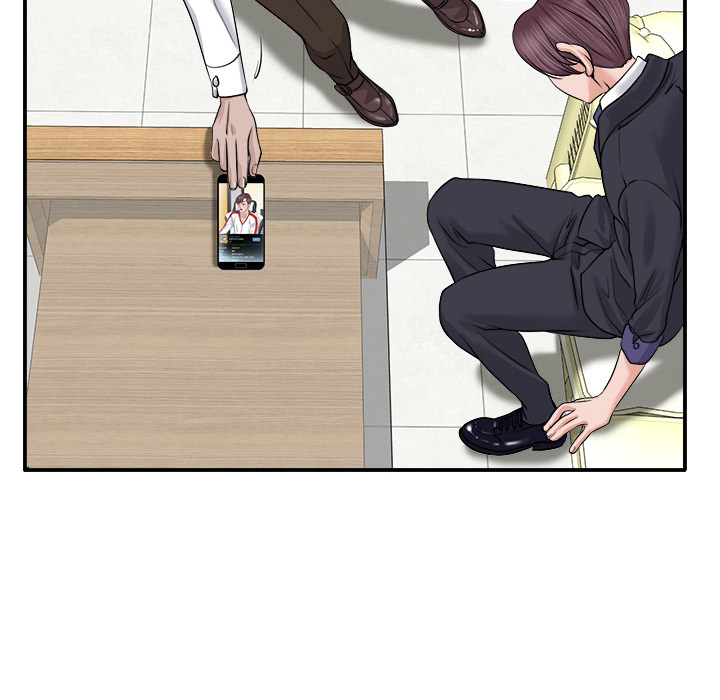 The Affair Chapter 2 Page 18