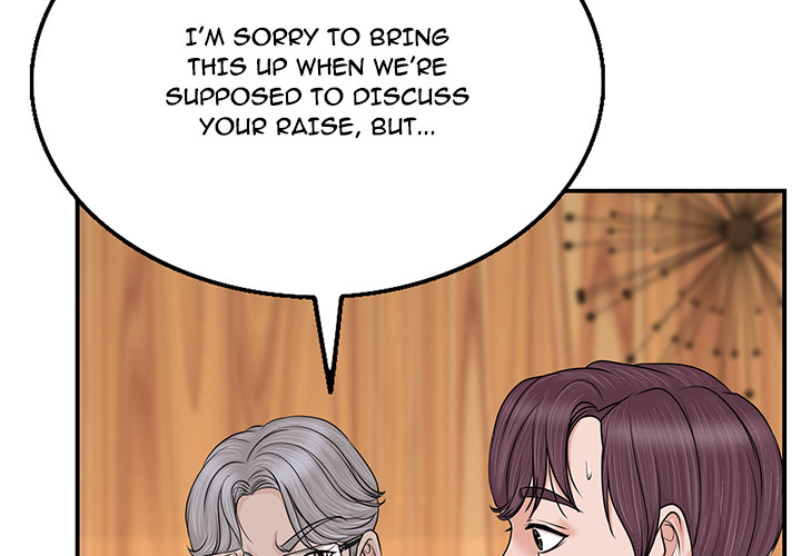 The Affair Chapter 2 Page 3