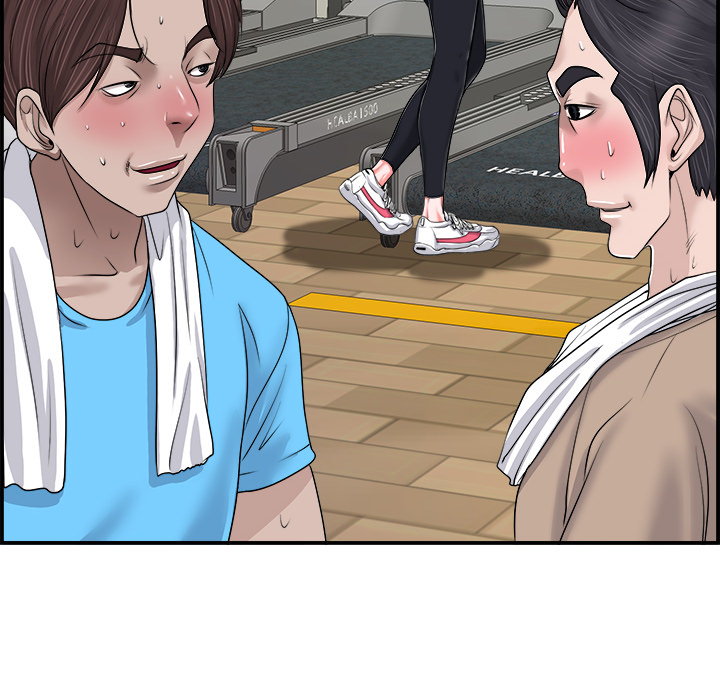 The Affair Chapter 2 Page 48