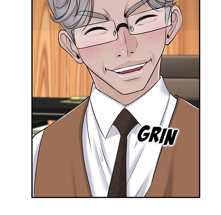 The Affair Chapter 2 Page 6