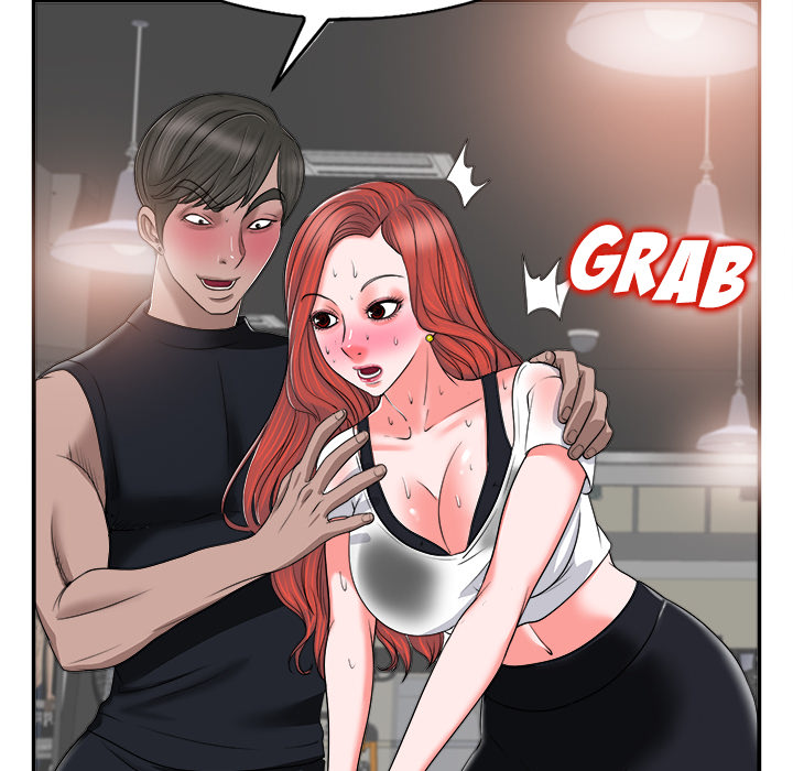 The Affair Chapter 2 Page 60