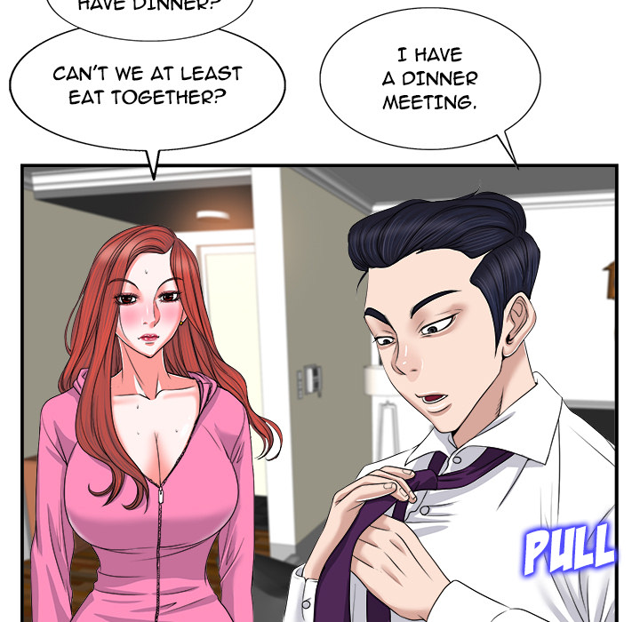The Affair Chapter 2 Page 75