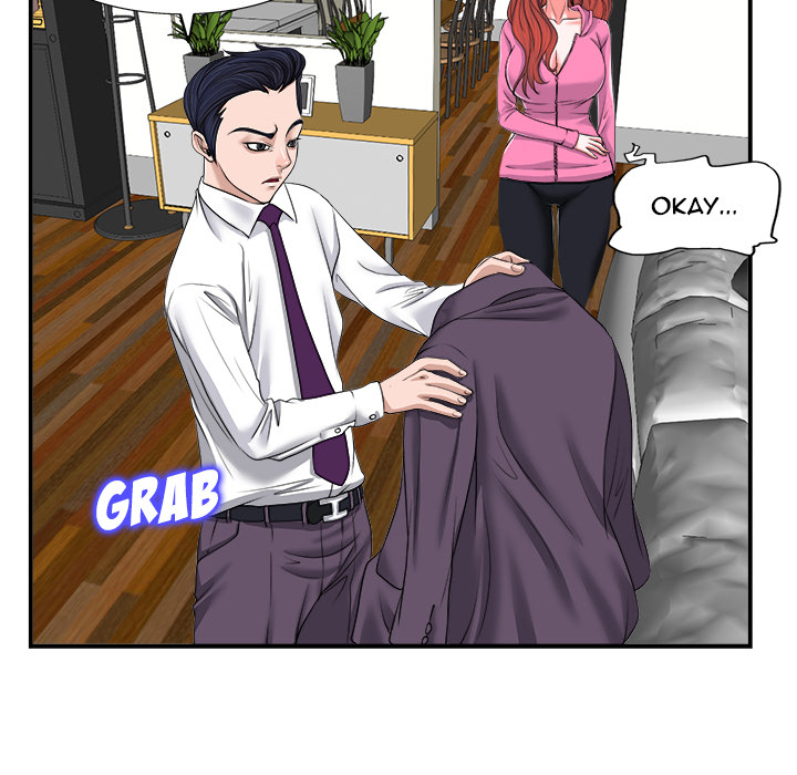 The Affair Chapter 2 Page 79