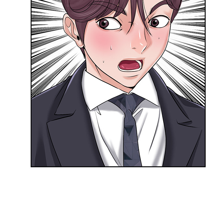 The Affair Chapter 2 Page 8