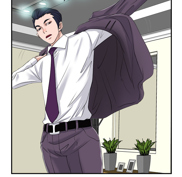 The Affair Chapter 2 Page 81