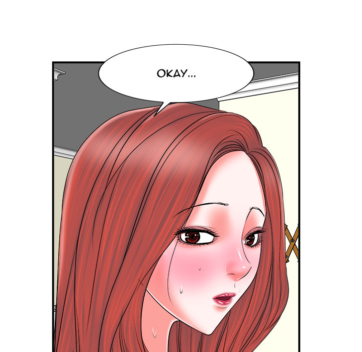 The Affair Chapter 2 Page 82