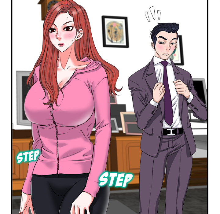 The Affair Chapter 2 Page 84
