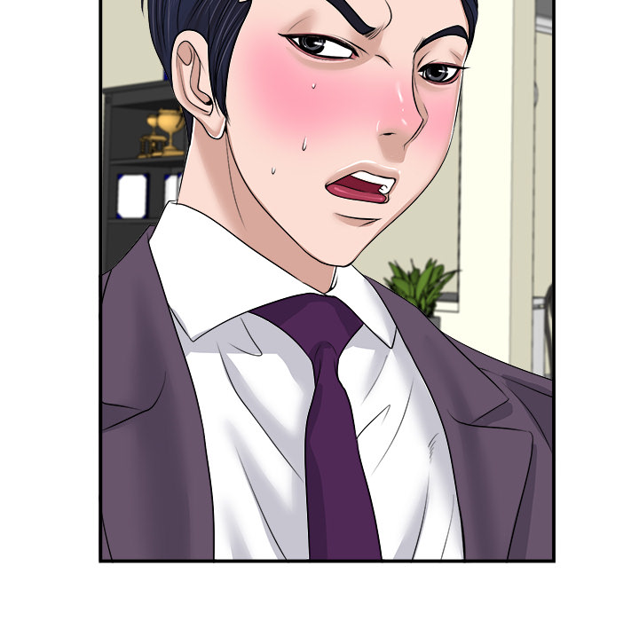 The Affair Chapter 2 Page 87