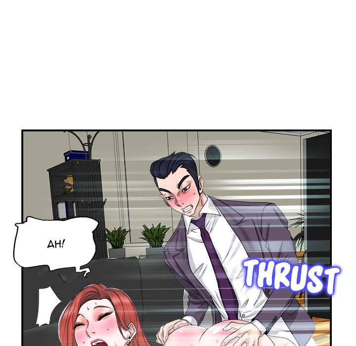 The Affair Chapter 2 Page 95