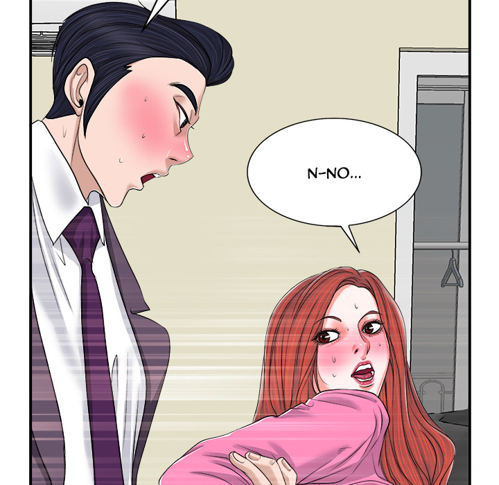 The Affair Chapter 2 Page 97