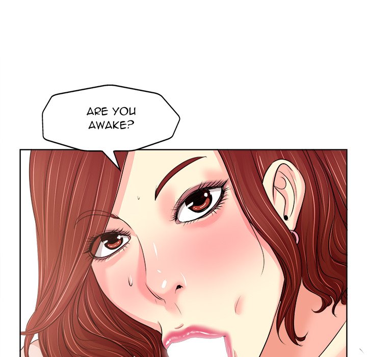 The Affair Chapter 20 Page 52