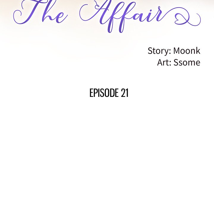 The Affair Chapter 21 Page 12