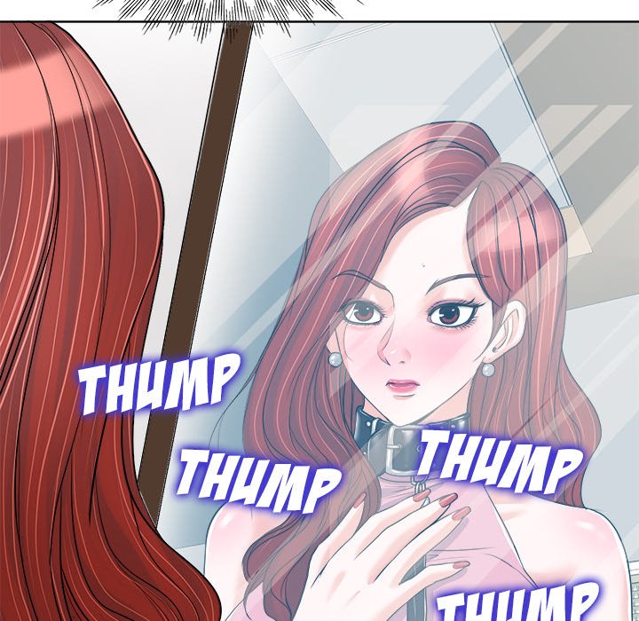 The Affair Chapter 21 Page 18