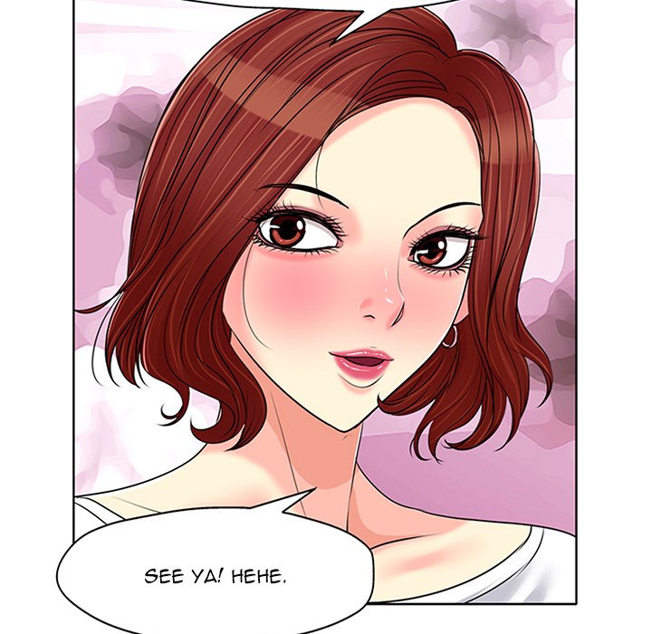 The Affair Chapter 21 Page 6