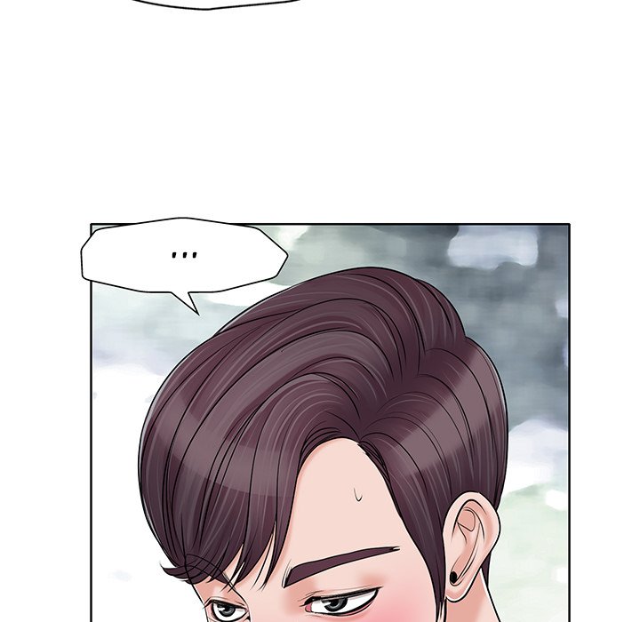 The Affair Chapter 21 Page 7