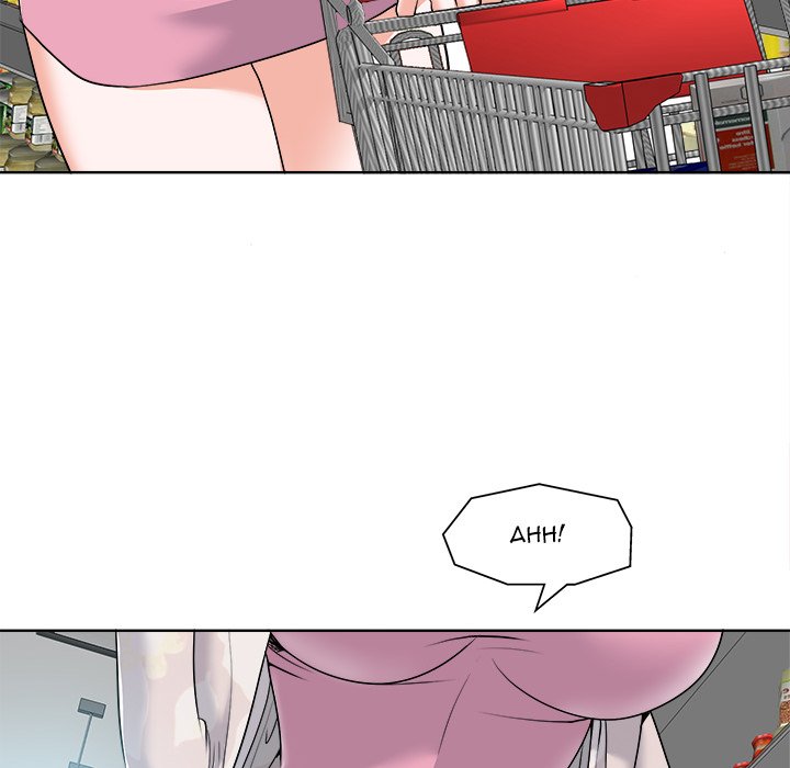 The Affair Chapter 21 Page 94