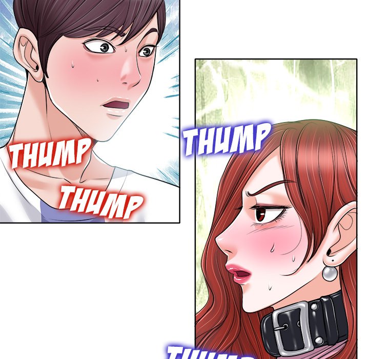 The Affair Chapter 22 Page 13