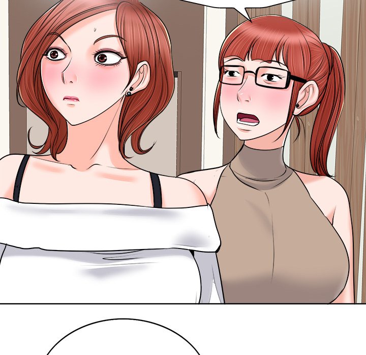 The Affair Chapter 22 Page 72