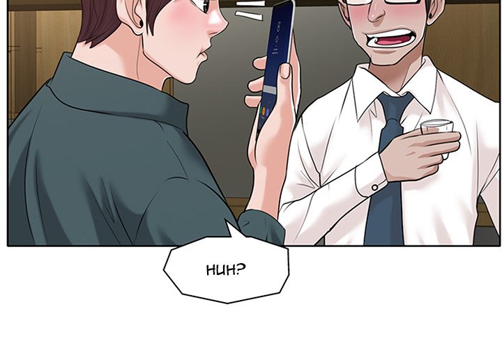 The Affair Chapter 28 Page 4