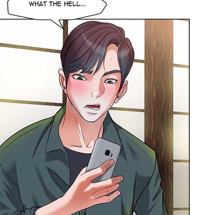 The Affair Chapter 28 Page 7