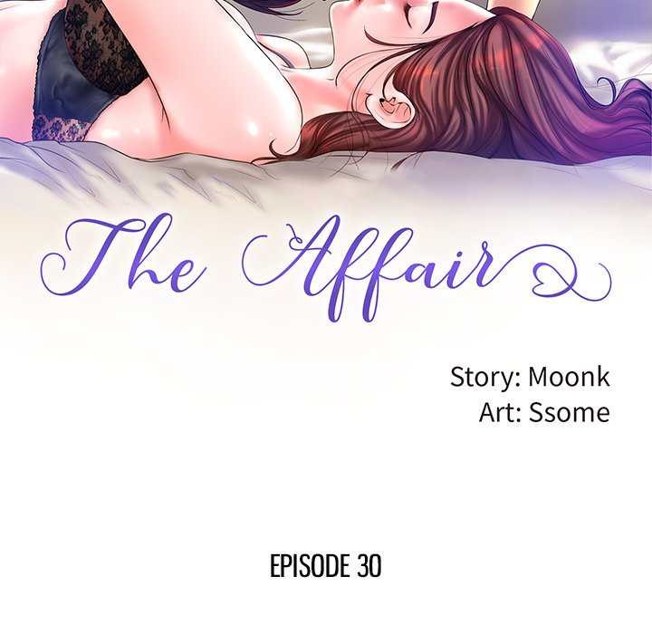 The Affair Chapter 30 Page 12