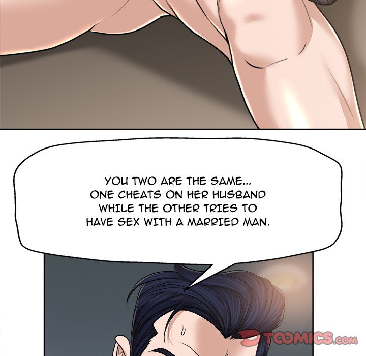The Affair Chapter 31 Page 63