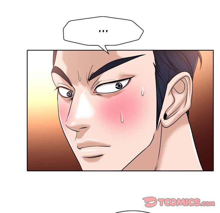 The Affair Chapter 31 Page 72