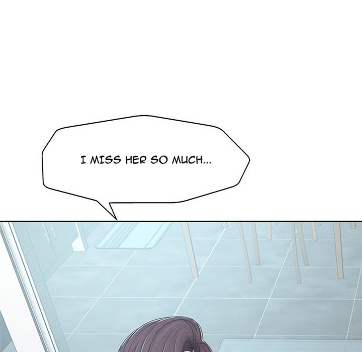 The Affair Chapter 33 Page 7