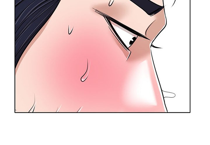 The Affair Chapter 36 Page 2