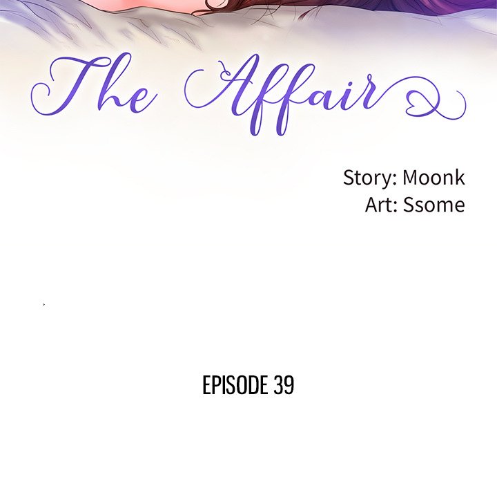 The Affair Chapter 39 Page 13