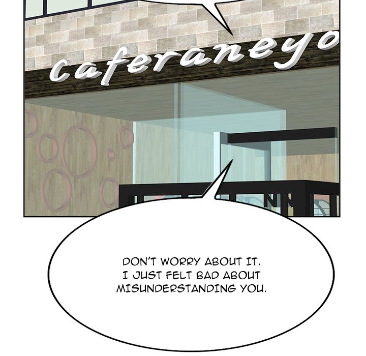 The Affair Chapter 4 Page 44