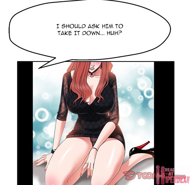 The Affair Chapter 6 Page 26