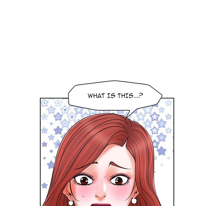 The Affair Chapter 6 Page 5