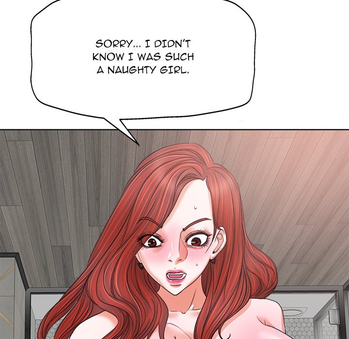The Affair Chapter 11 Page 51