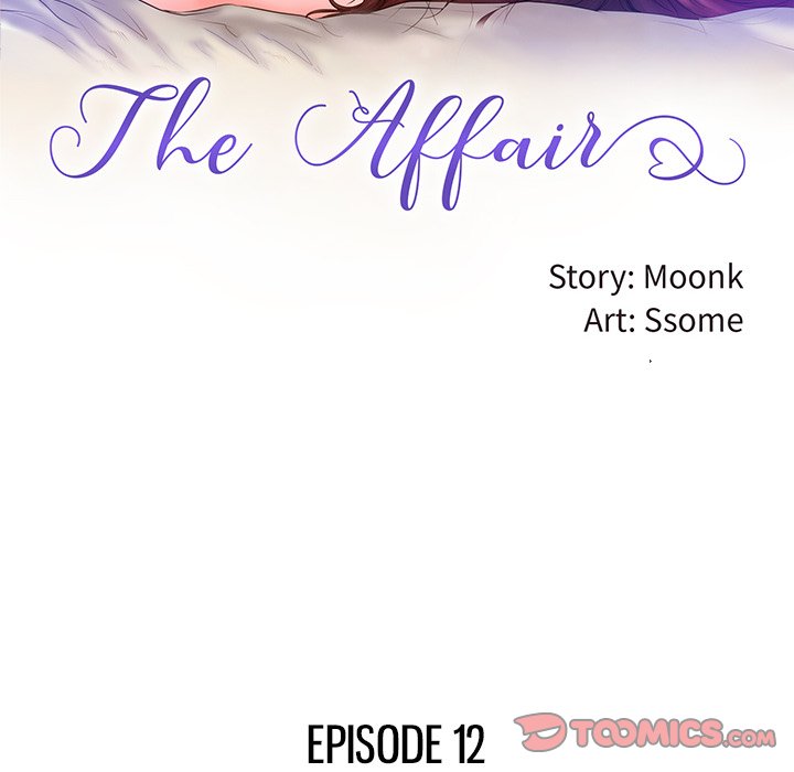 The Affair Chapter 12 Page 10