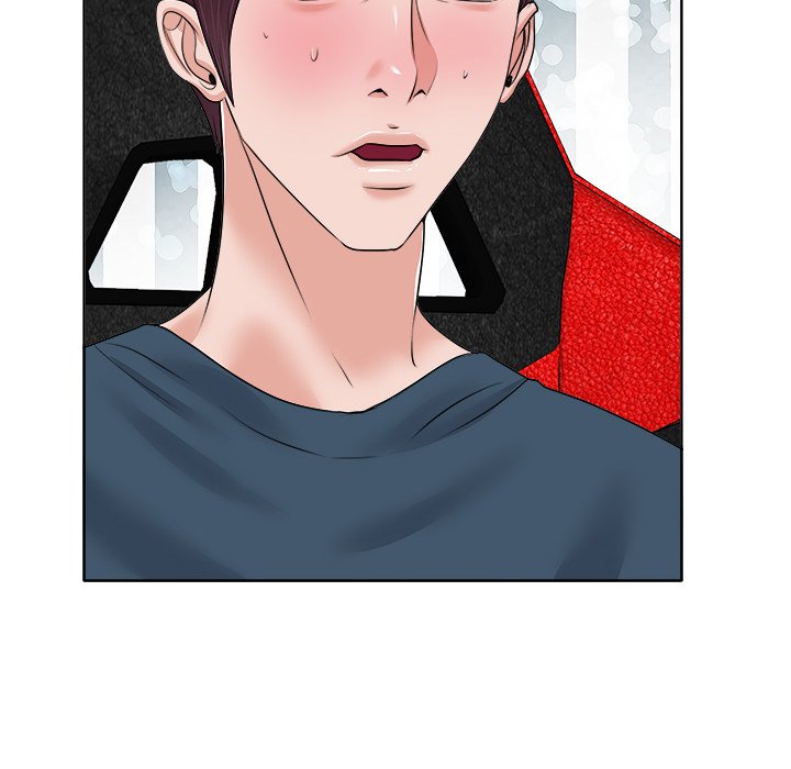 The Affair Chapter 12 Page 20