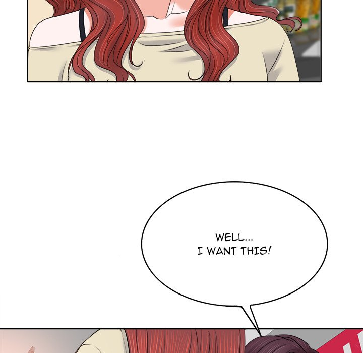 The Affair Chapter 12 Page 52