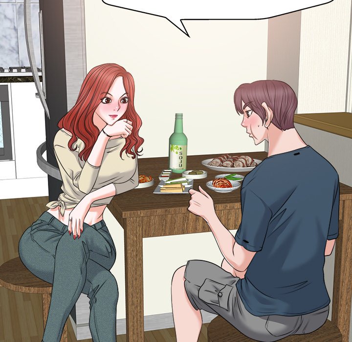 The Affair Chapter 12 Page 73