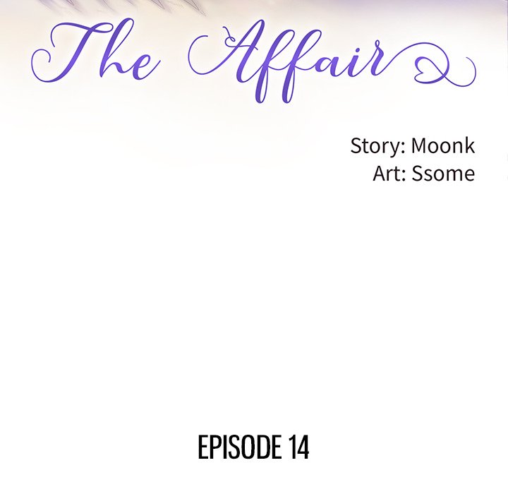 The Affair Chapter 14 Page 10