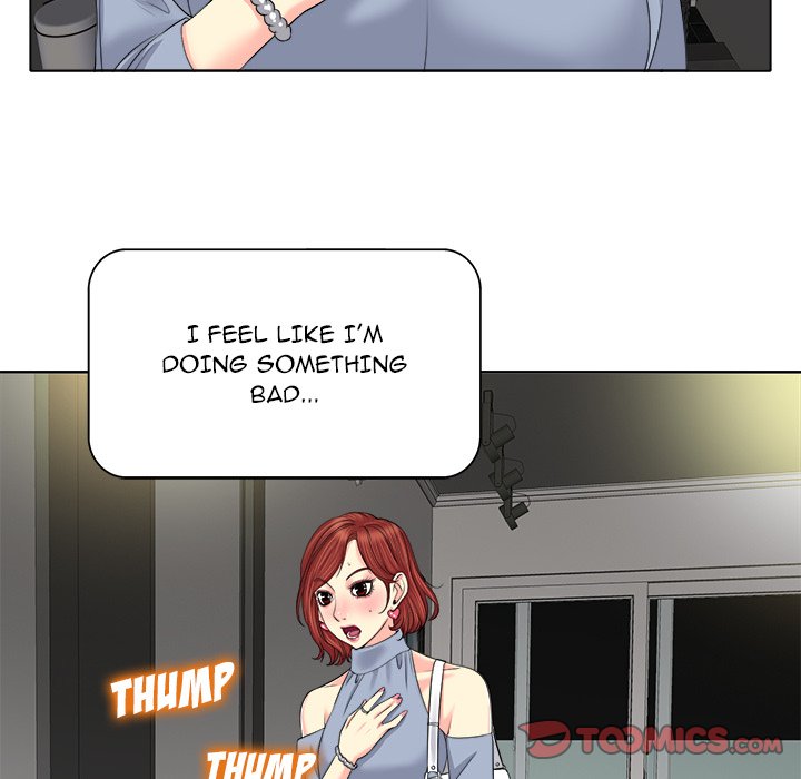 The Affair Chapter 14 Page 14