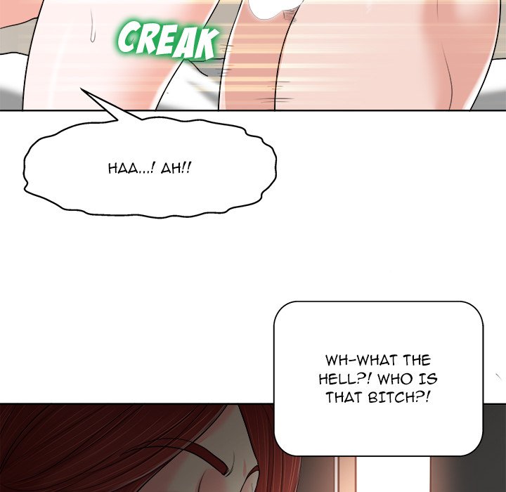 The Affair Chapter 14 Page 24