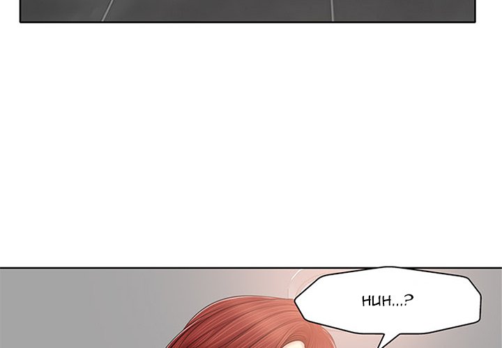 The Affair Chapter 14 Page 3