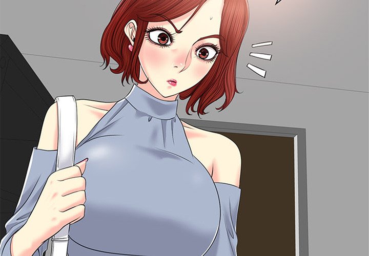 The Affair Chapter 14 Page 4